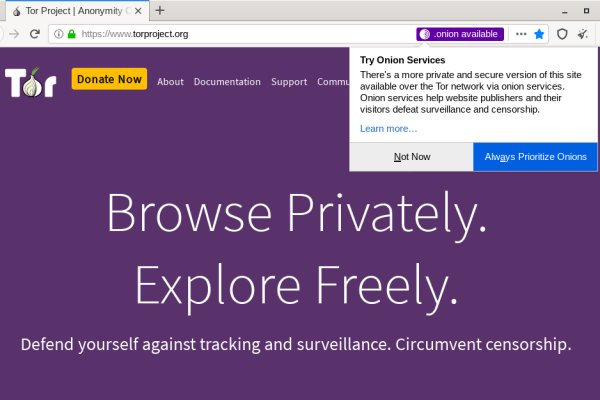 Ссылка на сайт кракен в тор браузере