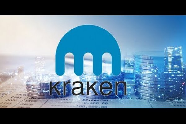 Ссылка для входа на сайт kraken