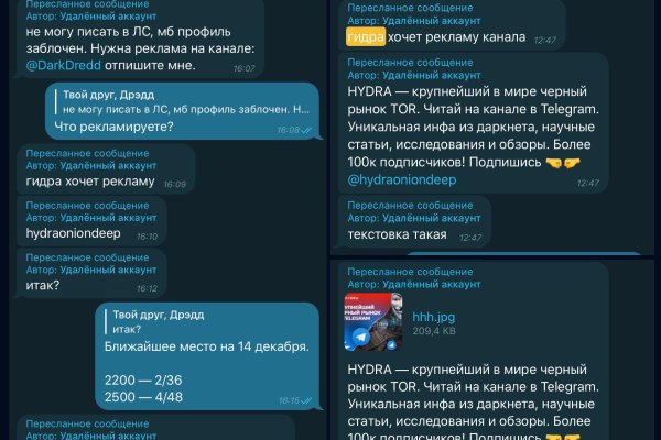 Kraken ссылка krakentor site