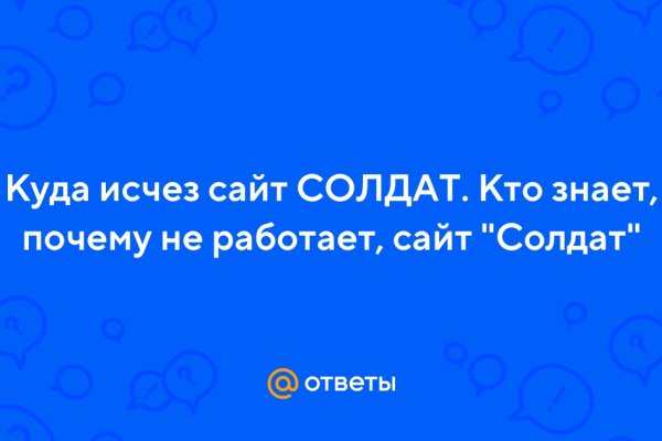 Как зайти на гидру через тор браузер