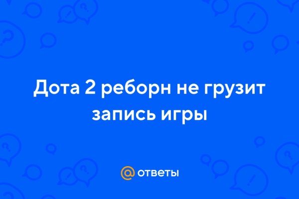 Даркнет каталог